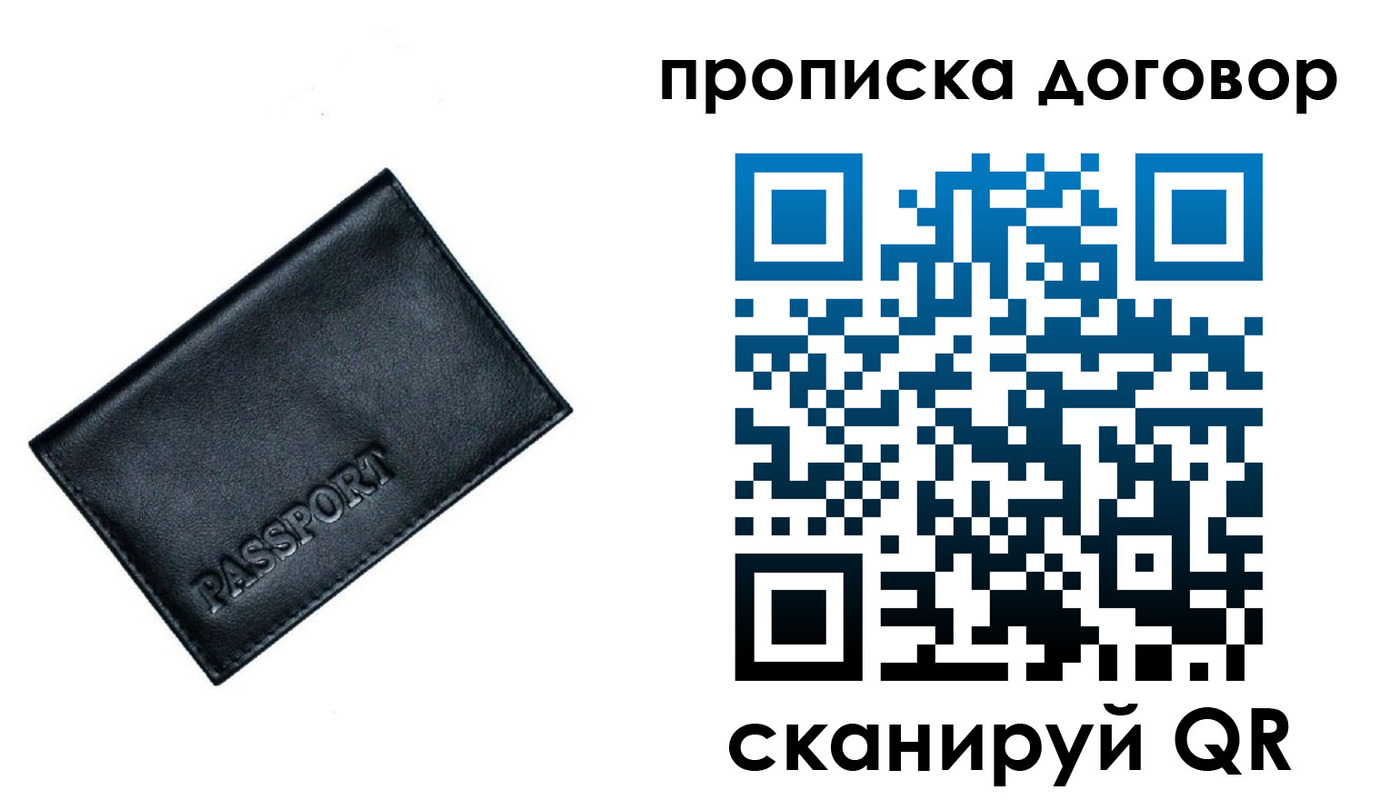 форма 3 в Людиново