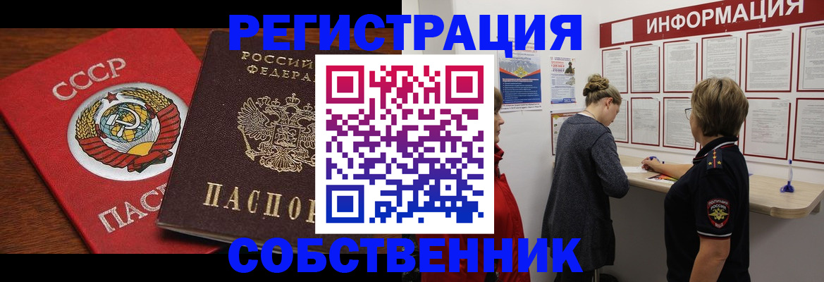 форма 3 в Людиново